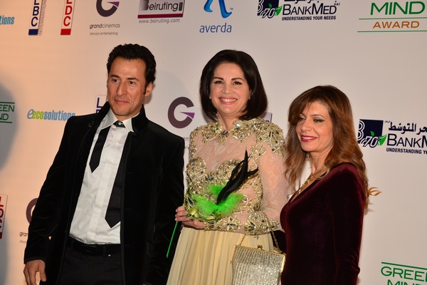 Green Mind Award 2014